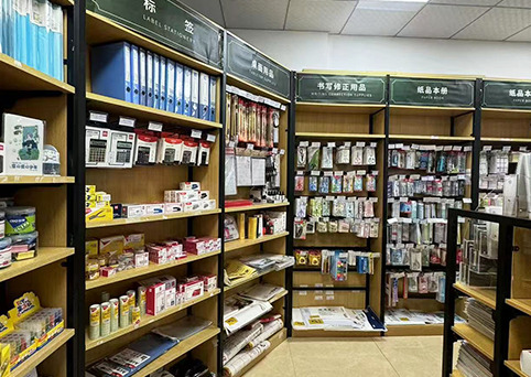 文具店货架