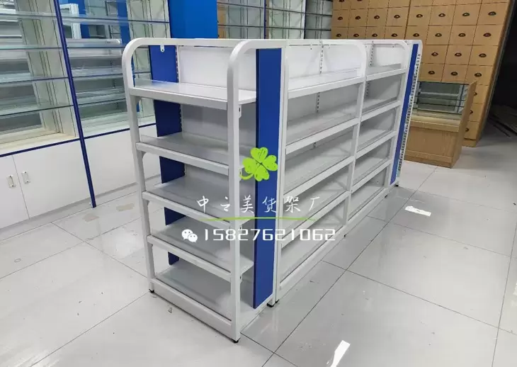 药店货架系列