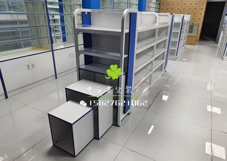 药店货架系列