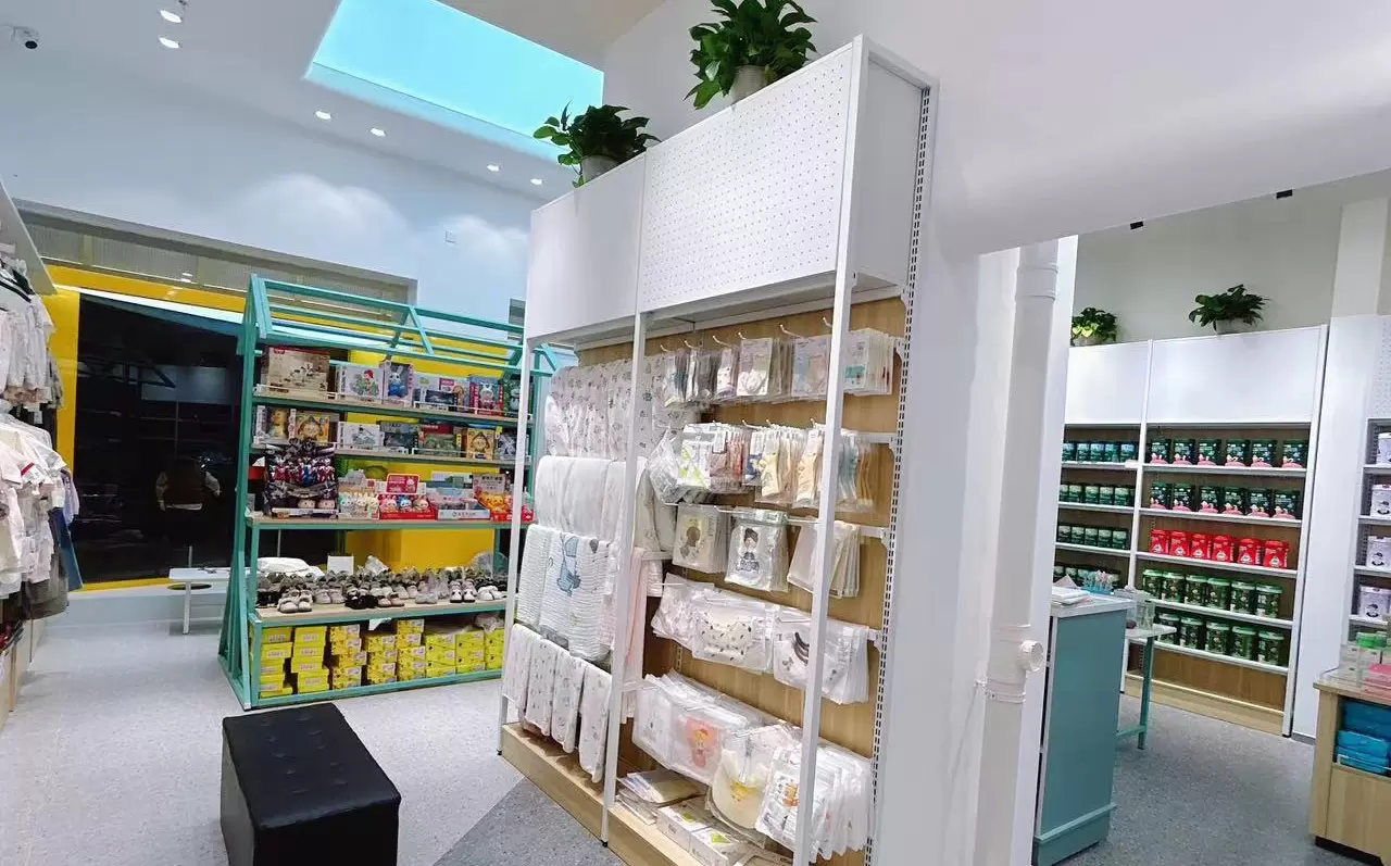 中之美货架 — 母婴店