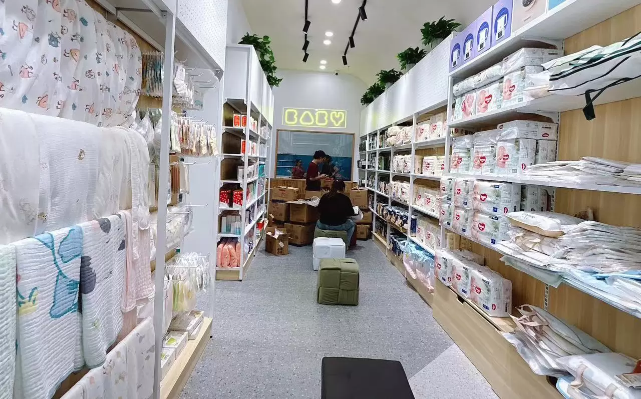 中之美货架 — 母婴店