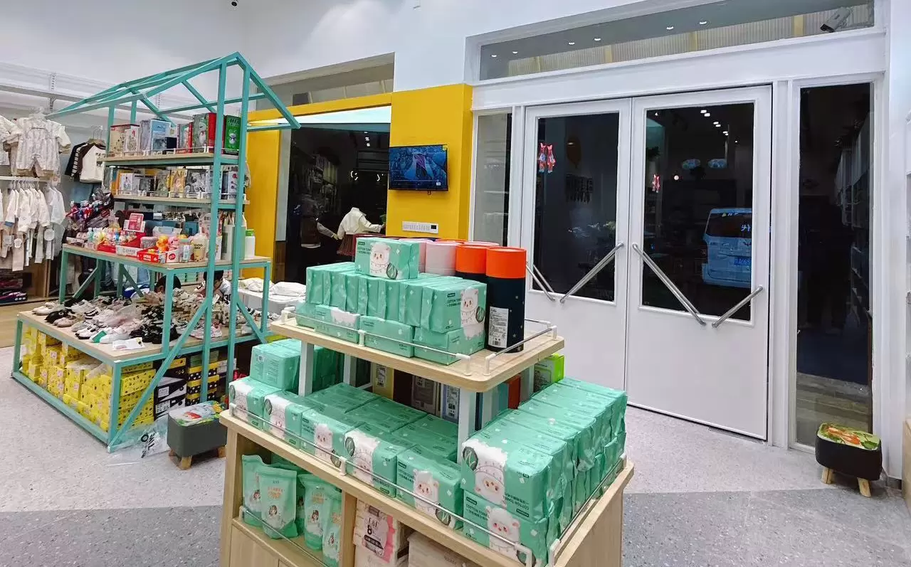 中之美货架 — 母婴店