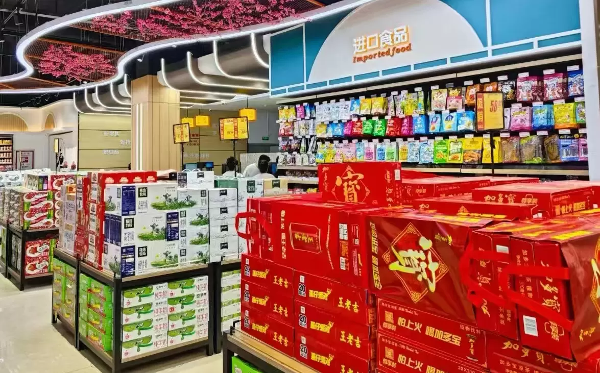 中之美货架 — 商超配套设备