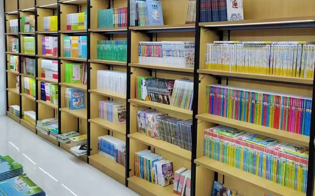 中之美货架 — 文具店货架
