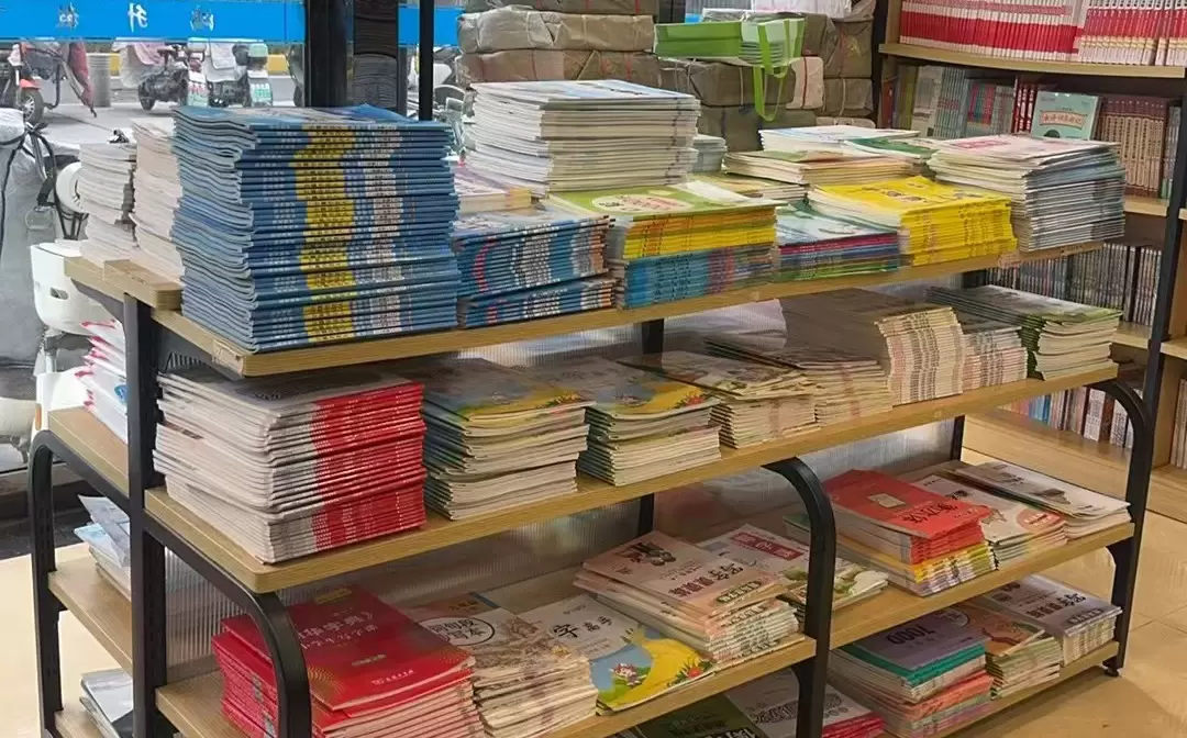 中之美货架 — 文具店货架