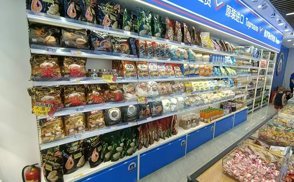 中之美货架 — 零食店货架