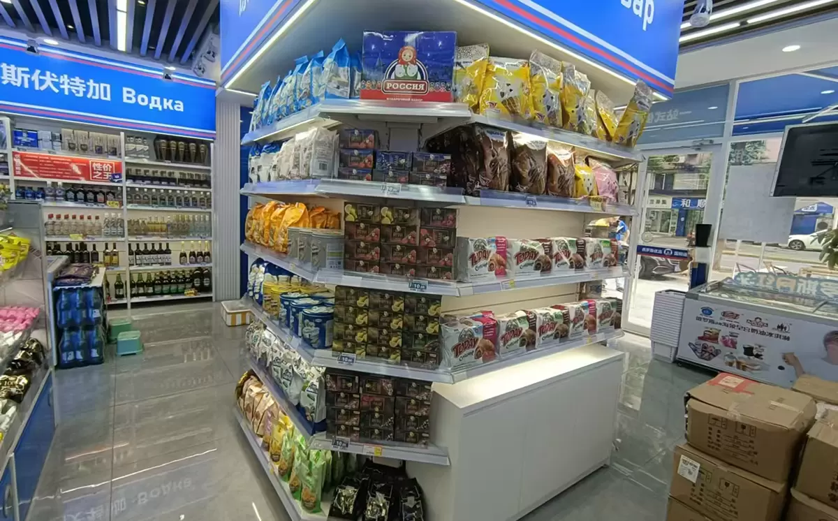 中之美货架 — 零食店货架
