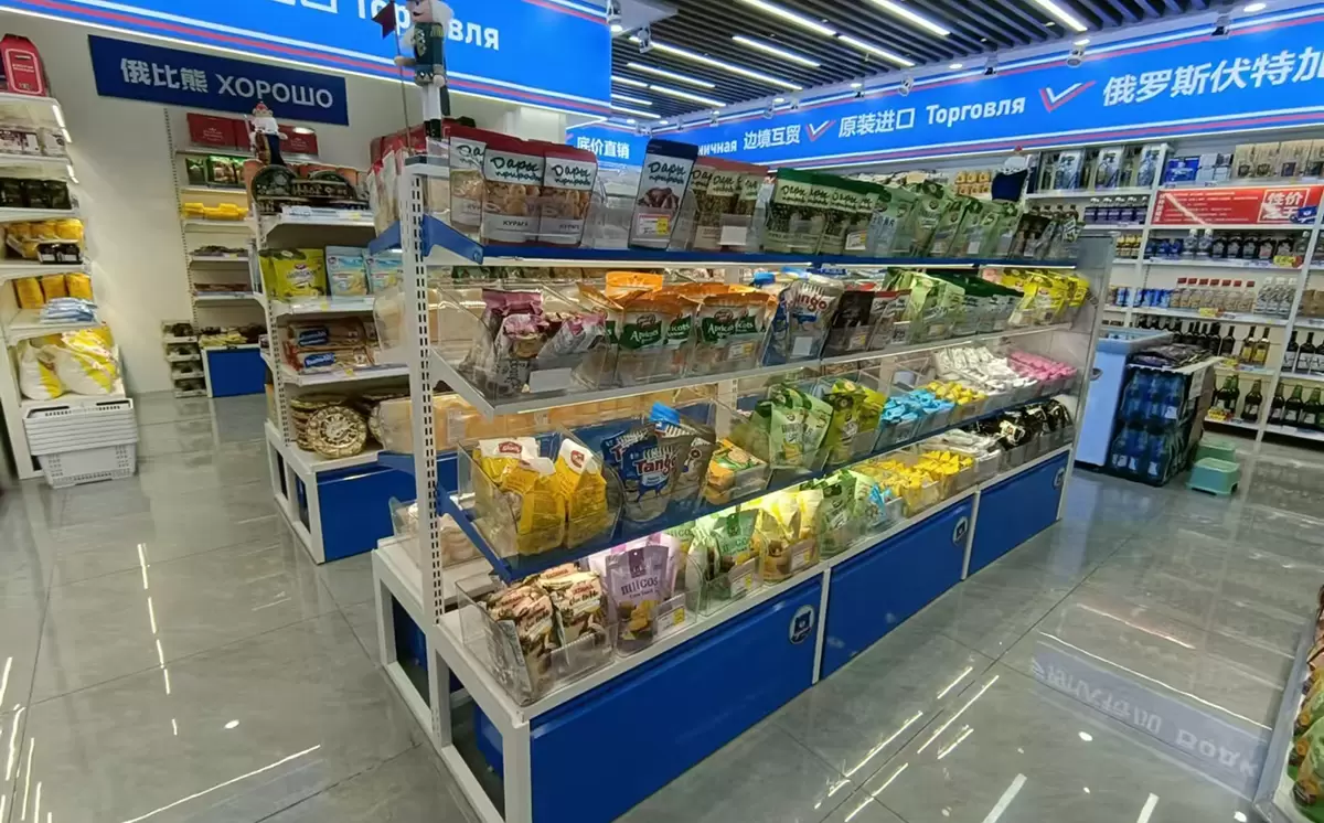 中之美货架 — 零食店货架