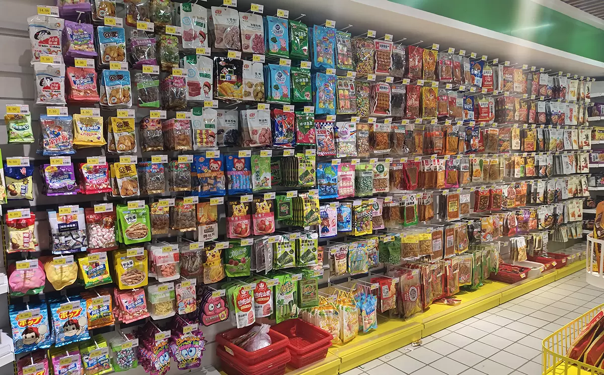 中之美货架 — 零食店货架