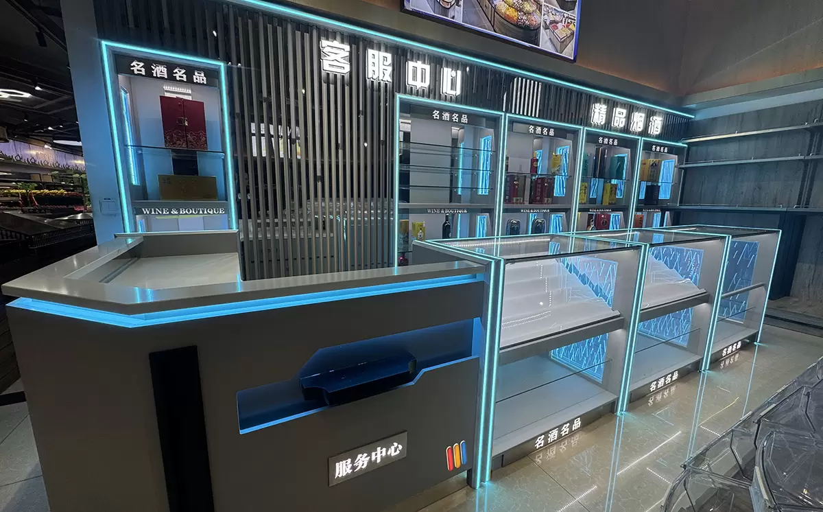 中之美货架 — 零食店收银台
