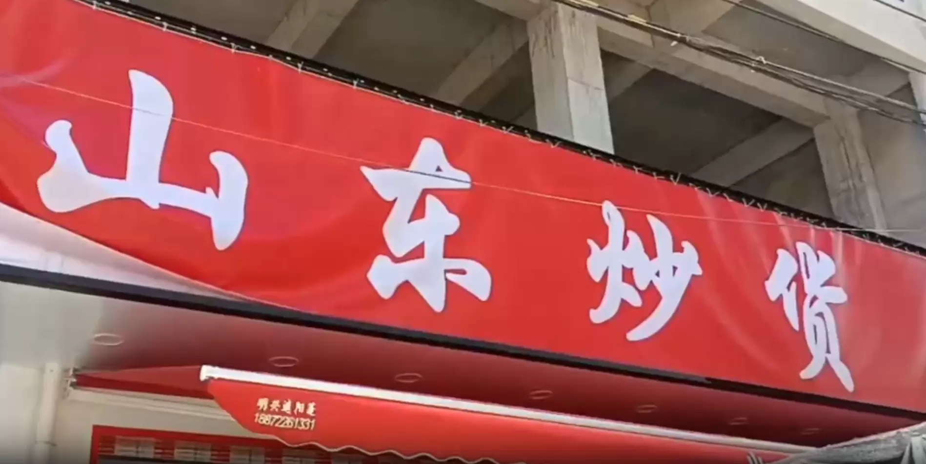 零食店加炒货店相结合的店铺这样子布局规划是你喜欢的类型吗？ 客户已经是开的第六家连锁店了所有整店货架全部由我们中之美货架提供 